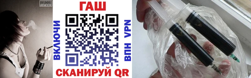 Гашиш 40% ТГК  где купить   Пионерский 