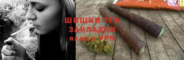 кокаин колумбия Красноперекопск