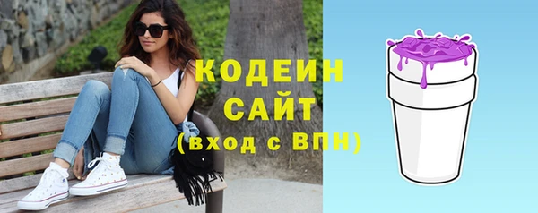 кокаин колумбия Красноперекопск