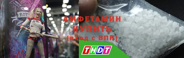кокаин колумбия Красноперекопск