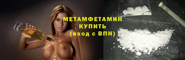 таблы Ивангород