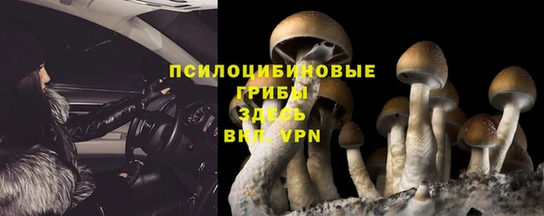 кокаин колумбия Красноперекопск