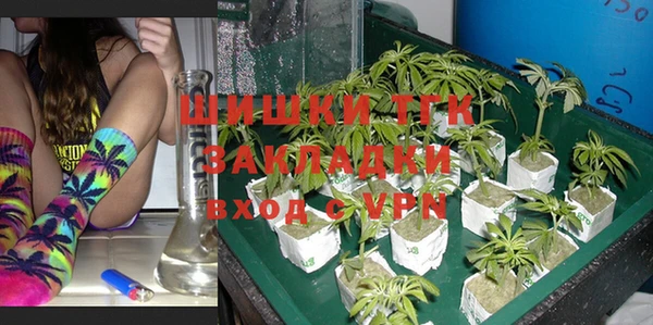 спайс Краснотурьинск