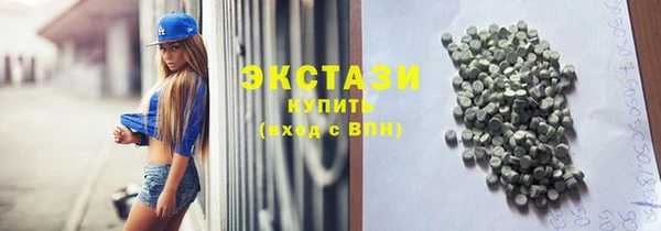 таблы Ивангород
