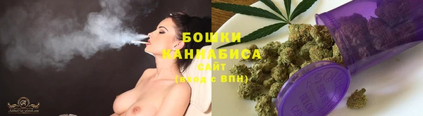 спайс Краснотурьинск