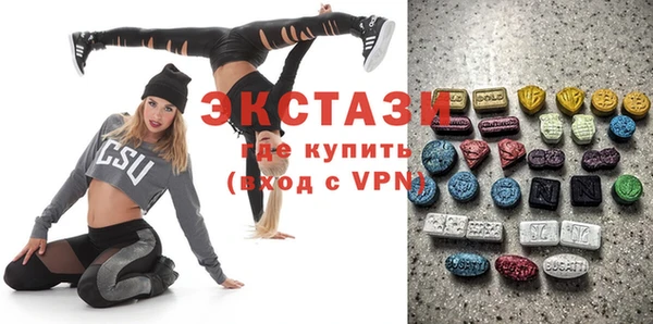 таблы Ивангород