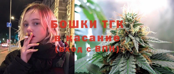 спайс Краснотурьинск