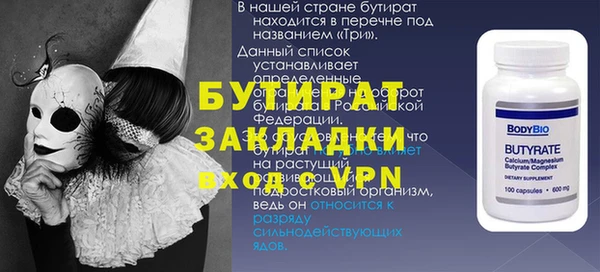 кокаин колумбия Красноперекопск