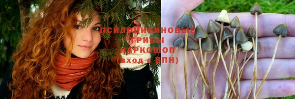 кокаин колумбия Красноперекопск