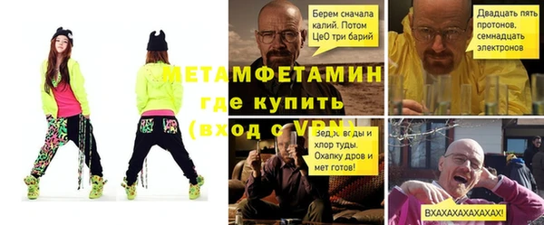 кокаин колумбия Красноперекопск