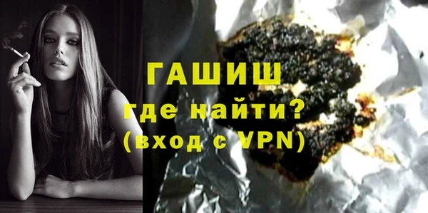 кокаин колумбия Зуевка