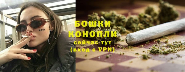 спайс Краснотурьинск